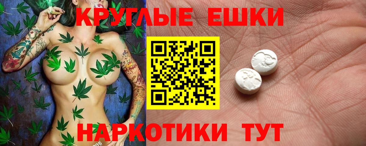 Вятские Поляны  Экстази louis Vuitton  купить  цена  KRAKEN как войти  Вход с VPN  Экстази  Ecstasy Philipp Plein 