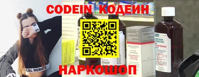 соль ск Апрелевка
