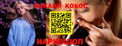 амфетамин Аргун