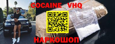 амфетамин Аргун