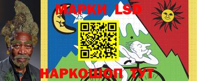 гидра Кумертау