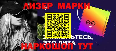 круглые Апшеронск