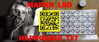 амфетамин Аргун