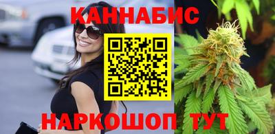 соль ск Апрелевка