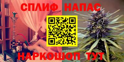амфетамин Аргун