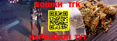амфетамин Аргун