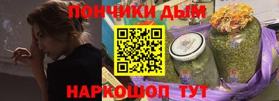 амфетамин Аргун