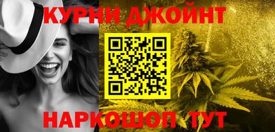 круглые Апшеронск