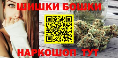 амфетамин Аргун