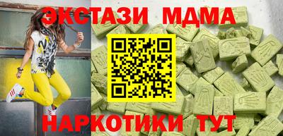 амфетамин Аргун