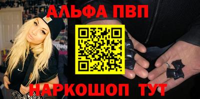 амфетамин Аргун