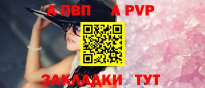 амфетамин Аргун
