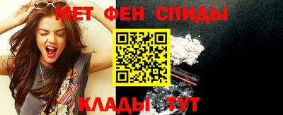 соль ск Апрелевка