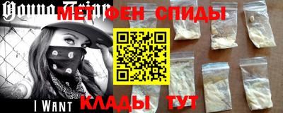 соль ск Апрелевка