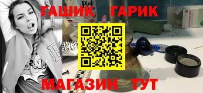 jwh Кулебаки