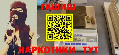 кокс Кунгур