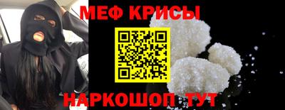 соль ск Апрелевка
