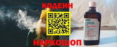 соль ск Апрелевка