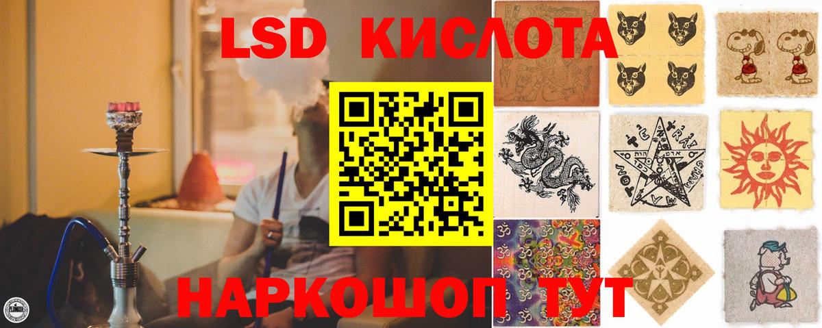 Вятские Поляны  Вход с VPN  Конопля  ТГК  ГАШ  Меф МЯУ МЯУ   КОКАИН 